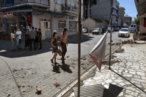 На востоке Турции недалеко от города Бингёль, произошло землетрясение